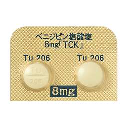 ベニジピン塩酸塩錠8mg「TCK」