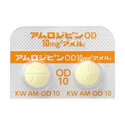 アムロジピンOD錠10mg「アメル」