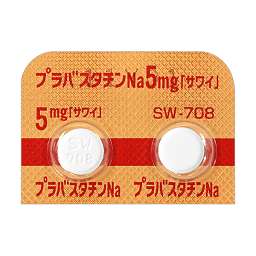 プラバスタチンNa錠5mg「サワイ」