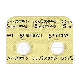 シンバスタチン錠5mg「SW」