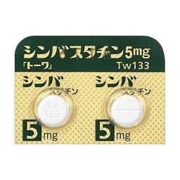 シンバスタチン錠5mg「トーワ」