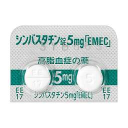シンバスタチン錠5mg「EMEC」