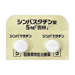 シンバスタチン錠5mg「杏林」