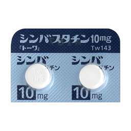 シンバスタチン錠10mg「トーワ」