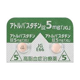 アトルバスタチン錠5mg「JG」