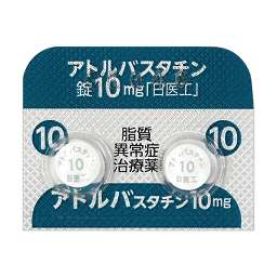 アトルバスタチン錠10mg「日医工」