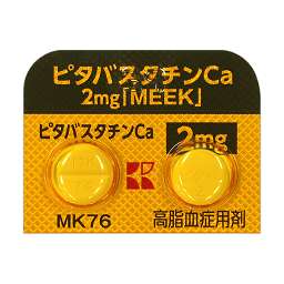 ピタバスタチンＣａ錠２ｍｇ「ＭＥＥＫ」