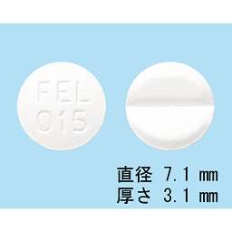 ピタバスタチンカルシウム錠2mg「フェルゼン」の画像