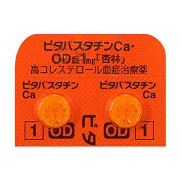 ピタバスタチンCa・OD錠1mg「杏林」