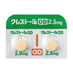 クレストールOD錠2.5mg