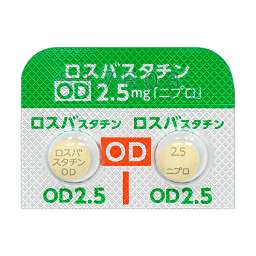 ロスバスタチンOD錠2.5mg「ニプロ」