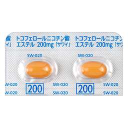 トコフェロールニコチン酸エステルカプセル200mg「サワイ」