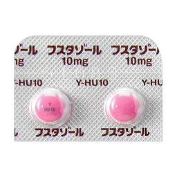 フスタゾール糖衣錠10mg