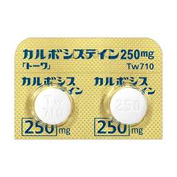 カルボシステイン錠250mg「トーワ」