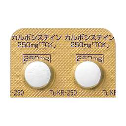 カルボシステイン錠250mg「TCK」