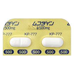 ムコダイン錠500mg