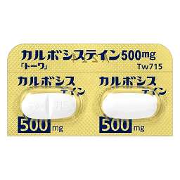 カルボシステイン錠500mg「トーワ」