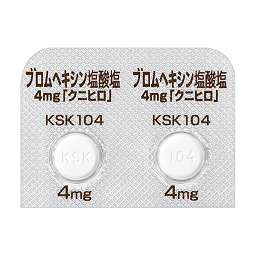 ブロムヘキシン塩酸塩錠4mg「クニヒロ」