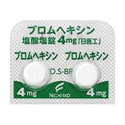 ブロムヘキシン塩酸塩錠4mg「日医工」