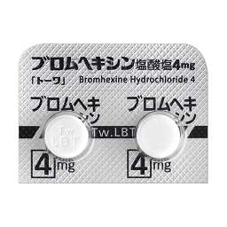 ブロムヘキシン塩酸塩錠4mg「トーワ」