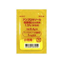 アンブロキソール塩酸塩DS小児用1.5%「タカタ」