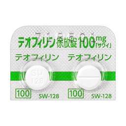 テオフィリン徐放錠100mg「サワイ」