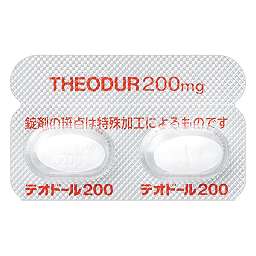 テオドール錠200mg