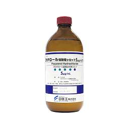 プロカテロール塩酸塩シロップ5μg/mL「日医工」