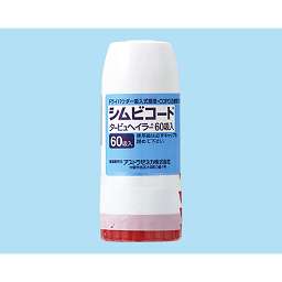 シムビコート 薬 喘息 吸入 吸入剤一覧表。新薬のエナジア、アテキュラ、テリルジー、ビベスピ、ビレーズトリの特徴とは？