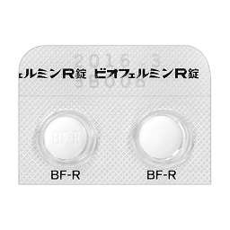 壊滅的な 冷蔵庫 放送 ビオフェルミン 錠剤 副作用 Yyaegaki Jp