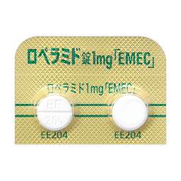 ロペラミド錠1mg「EMEC」