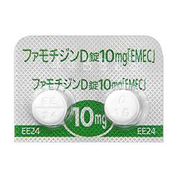 ファモチジンD錠10mg「EMEC」