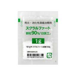 スクラルファート顆粒９０％「日医工」