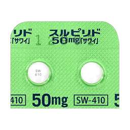 スルピリド錠50mg サワイ の基本情報 作用 副作用 飲み合わせ 添付文書 Qlifeお薬検索