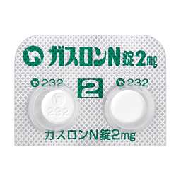 ガスロンN錠2mg