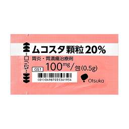 ムコスタ顆粒20％