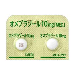 オメプラゾール錠10mg「MED」