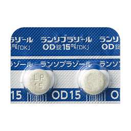 ランソプラゾールod錠15mg Dk の基本情報 作用 副作用 飲み合わせ 添付文書 Qlifeお薬検索