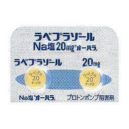 ラベプラゾールNa塩錠20mg「オーハラ」