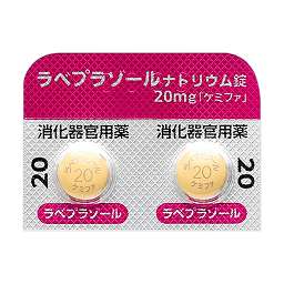 ラベプラゾールナトリウム錠20mg「ケミファ」