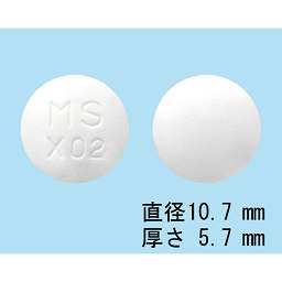 エクセラーゼ配合錠の基本情報 作用 副作用 飲み合わせ 添付文書 Qlifeお薬検索