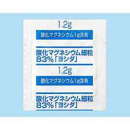 酸化マグネシウム細粒83%「ヨシダ」（0.24g）