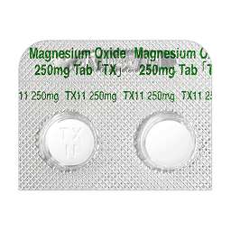 酸化マグネシウム錠２５０ｍｇ「ＴＸ」