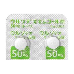 ウルソデオキシコール酸錠50mg「トーワ」