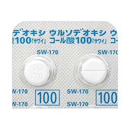 ウルソデオキシコール酸錠100mg「サワイ」