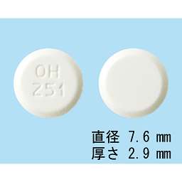 スパカール錠40mgの基本情報 作用 副作用 飲み合わせ 添付文書 Qlifeお薬検索