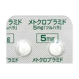 メトクロプラミド錠5mg「ツルハラ」