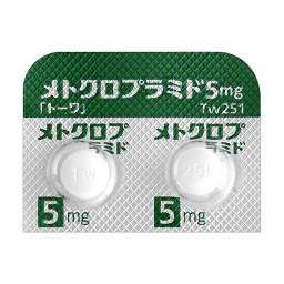 メトクロプラミド錠5mg トーワ の基本情報 作用 副作用 飲み合わせ 添付文書 Qlifeお薬検索