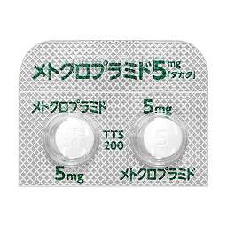 メトクロプラミド錠5mg タカタ の基本情報 作用 副作用 飲み合わせ 添付文書 Qlifeお薬検索