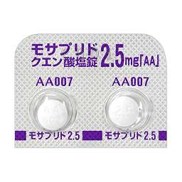 モサプリドクエン酸塩錠2.5mg「AA」